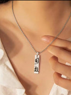 COLLARES GRABADOS